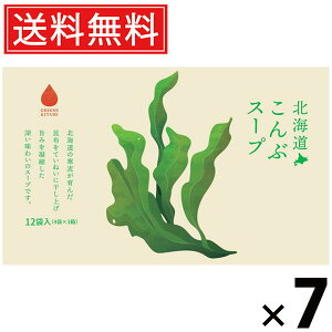 kCԃX[v 5g×12ܓ 60g × 7 ЃO[Yk  ^ kCYz ߍzX[v X[v CX^gX[v ȃX[v  wsgp wV[ 