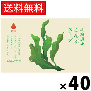 kCԃX[v 5g×12ܓ 60g × 40 ЃO[Yk  ^ kCYz ߍzX[v X[v CX^gX[v ȃX[v  wsgp wV[