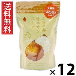 kCIjIX[v450g 450g × 12 ЃO[Yk  ^ kCIjIX[v Ɩp k܂˂ IjIX[v X[v e ꔠ H CX^gX[v 