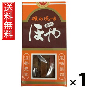 ق␌ 12g 1 Y  ^ {錧Yz  ق ق␌ Y n[thC ̍ ܂ kyY V ԓ̔ OZ[ wsgp