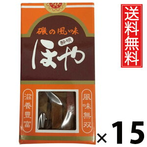 ق␌ 12g × 15 Y  ^ {錧Yz  ق ق␌ Y n[thC ̍ ܂ kyY V ԓ̔ OZ[ ws