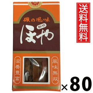 ق␌ 12g × 80 Y  ^ {錧Yz  ق ق␌ Y n[thC ̍ ܂ kyY V ԓ̔ OZ[ ws