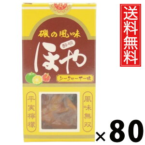 ق␌ V[N[T[ 12g × 80 Y  ^ V[N[T[ {錧Yz  Y V[N[T[ R{ C̍ ق k ̍ ܂ r[