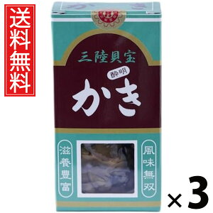  15g × 3 Y  ^ {錧Yy y ̍  y n[thC Y wsgp kyY {yY ԓ̔ OZ[ ܂