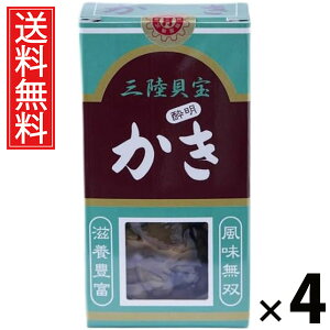  15g × 4 Y  ^ {錧Yy y ̍  y n[thC Y wsgp kyY {yY ԓ̔ OZ[ ܂