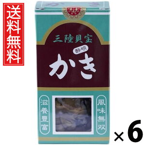  15g × 6 Y  ^ {錧Yy y ̍  y n[thC Y wsgp kyY {yY ԓ̔ OZ[ ܂
