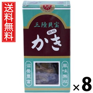  15g × 8 Y  ^ {錧Yy y ̍  y n[thC Y wsgp kyY {yY ԓ̔ OZ[ ܂