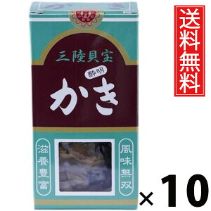  15g × 10 Y  ^ {錧Yy y ̍  y n[thC Y wsgp kyY {yY ԓ̔ OZ[ 