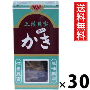  15g × 30 Y  ^ {錧Yy y ̍  y n[thC Y wsgp kyY {yY ԓ̔ OZ[ 
