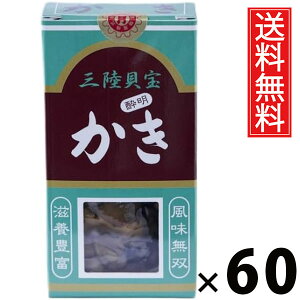  15g × 60 Y  ^ {錧Yy y ̍  y n[thC Y wsgp kyY {yY ԓ̔ OZ[ 