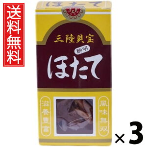 قĐ 12g × 3 Y  ^ {錧Yق  ق n[thC  ܂ W ̍ r[ɍ {ɍ z^e Y wsgp 퉷