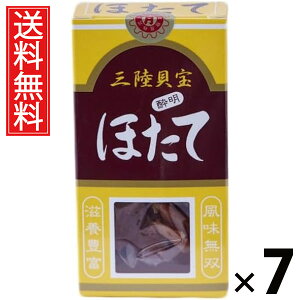قĐ 12g × 7 Y  ^ {錧Yق  ق n[thC  ܂ W ̍ r[ɍ {ɍ z^e Y wsgp 퉷