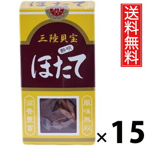 قĐ 12g × 15 Y  ^ {錧Yق  ق n[thC  ܂ W ̍ r[ɍ {ɍ z^e Y wsgp 퉷