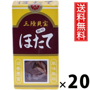 قĐ 12g × 20 Y  ^ {錧Yق  ق n[thC  ܂ W ̍ r[ɍ {ɍ z^e Y wsgp 퉷