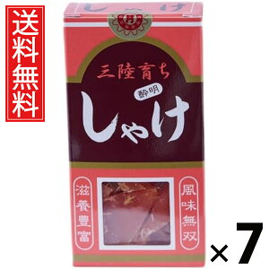 Ⴏ 12g × 7 Y  ^ {錧Y   n[thC  ̍ ܂ Y wsgp kyY {yY OZ[ V {錧