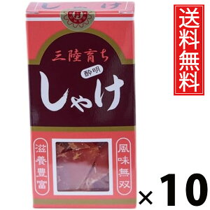 Ⴏ 12g × 10 Y  ^ {錧Y   n[thC  ̍ ܂ Y wsgp kyY {yY OZ[ V {錧