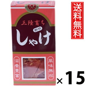 Ⴏ 12g × 15 Y  ^ {錧Y   n[thC  ̍ ܂ Y wsgp kyY {yY OZ[ V {錧