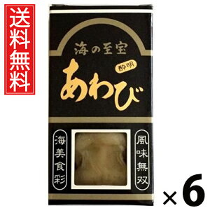 ѐ 7g × 6 Y  ^ Y  v~A  H n[thC {錧Y і Y Vv ̍ ܂ kyY {yY 퉷ۑ 