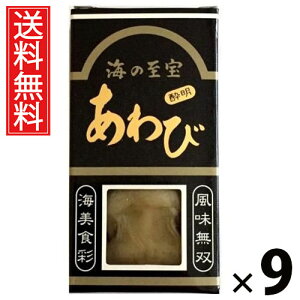 ѐ 7g × 9 Y  ^ Y  v~A  H n[thC {錧Y і Y Vv ̍ ܂ kyY {yY 퉷ۑ 
