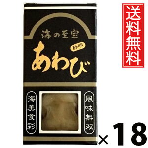 ѐ 7g × 18 Y  ^ Y  v~A  H n[thC {錧Y і Y Vv ̍ ܂ kyY {yY 퉷ۑ 