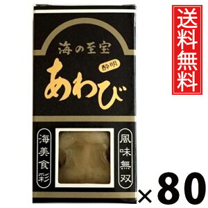 ѐ 7g × 80 Y  ^ Y  v~A  H n[thC {錧Y і Y Vv ̍ ܂ kyY {yY 퉷ۑ 