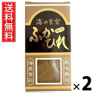 ӂЂꐌ 11g × 2 Y  ^ YӂЂ  v~A EӂЂ  ܂ 퉷ۑ 90ۑ Y { Mtg p v[g 