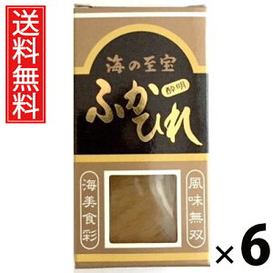 ӂЂꐌ 11g × 6 Y  ^ YӂЂ  v~A EӂЂ  ܂ 퉷ۑ 90ۑ Y { Mtg p v[g 