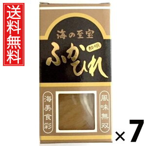 ӂЂꐌ 11g × 7 Y  ^ YӂЂ  v~A EӂЂ  ܂ 퉷ۑ 90ۑ Y { Mtg p v[g 