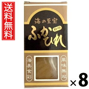 ӂЂꐌ 11g × 8 Y  ^ YӂЂ  v~A EӂЂ  ܂ 퉷ۑ 90ۑ Y { Mtg p v[g 