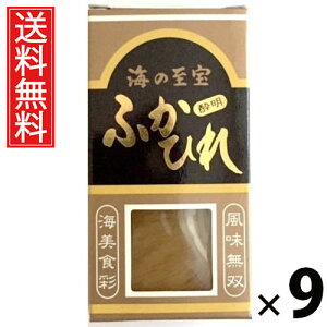 ӂЂꐌ 11g × 9 Y  ^ YӂЂ  v~A EӂЂ  ܂ 퉷ۑ 90ۑ Y { Mtg p v[g 