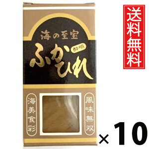 ӂЂꐌ 11g × 10 Y  ^ YӂЂ  v~A EӂЂ  ܂ 퉷ۑ 90ۑ Y { Mtg p v[g 