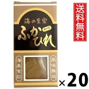 ӂЂꐌ 11g × 20 Y  ^ YӂЂ  v~A EӂЂ  ܂ 퉷ۑ 90ۑ Y { Mtg p v[g 