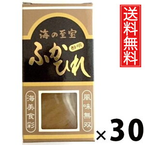 ӂЂꐌ 11g × 30 Y  ^ YӂЂ  v~A EӂЂ  ܂ 퉷ۑ 90ۑ Y { Mtg p v[g 
