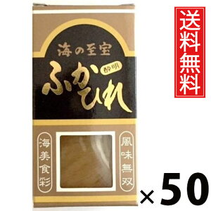 ӂЂꐌ 11g × 50 Y  ^ YӂЂ  v~A EӂЂ  ܂ 퉷ۑ 90ۑ Y { Mtg p v[g 