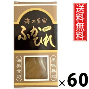 ӂЂꐌ 11g × 60 Y  ^ YӂЂ  v~A EӂЂ  ܂ 퉷ۑ 90ۑ Y { Mtg p v[g 