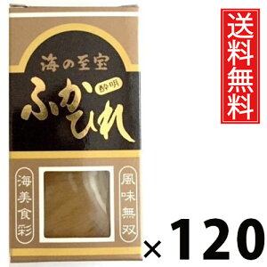 ӂЂꐌ 11g × 120 Y  ^ YӂЂ  v~A EӂЂ  ܂ 퉷ۑ 90ۑ Y { Mtg p v[g 