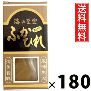ӂЂꐌ 11g × 180 Y  ^ YӂЂ  v~A EӂЂ  ܂ 퉷ۑ 90ۑ Y { Mtg p v[g 