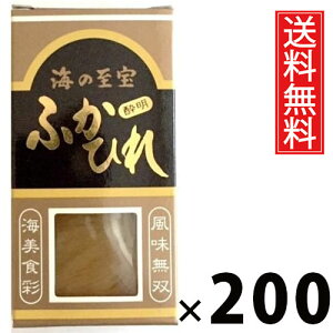 ӂЂꐌ 11g × 200 Y  ^ YӂЂ  v~A EӂЂ  ܂ 퉷ۑ 90ۑ Y { Mtg p v[g 