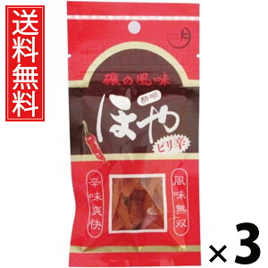 ق␌sh ܃^Cv 12g × 3 Y  ^ sh ܃^Cv Yق {錧Yق ق  n[thC XpCV[ R`W ̍ r[ɍ nC