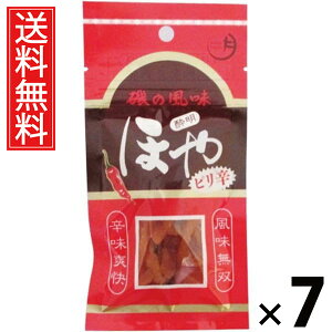 ق␌sh ܃^Cv 12g × 7 Y  ^ sh ܃^Cv Yق {錧Yق ق  n[thC XpCV[ R`W ̍ r[ɍ nC