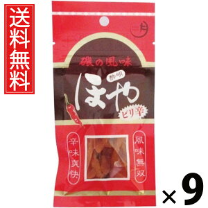 ق␌sh ܃^Cv 12g × 9 Y  ^ sh ܃^Cv Yق {錧Yق ق  n[thC XpCV[ R`W ̍ r[ɍ nC