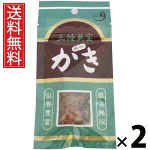  ܃^Cv 15g × 2 Y  ^ Yy {錧Y y  n[thC Y XibN ̍ r[ɍ {ɍ nCɍ |PbgTCY 