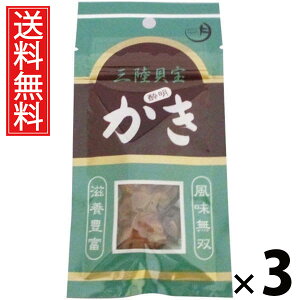  ܃^Cv 15g × 3 Y  ^ Yy {錧Y y  n[thC Y XibN ̍ r[ɍ {ɍ nCɍ |PbgTCY 
