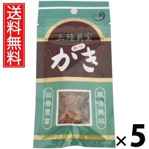  ܃^Cv 15g × 5 Y  ^ Yy {錧Y y  n[thC Y XibN ̍ r[ɍ {ɍ nCɍ |PbgTCY 