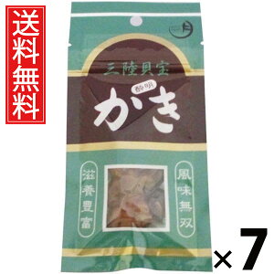  ܃^Cv 15g × 7 Y  ^ Yy {錧Y y  n[thC Y XibN ̍ r[ɍ {ɍ nCɍ |PbgTCY 