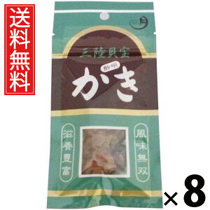  ܃^Cv 15g × 8 Y  ^ Yy {錧Y y  n[thC Y XibN ̍ r[ɍ {ɍ nCɍ |PbgTCY 