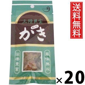  ܃^Cv 15g × 20 Y  ^ Yy {錧Y y  n[thC Y XibN ̍ r[ɍ {ɍ nCɍ |PbgTCY 