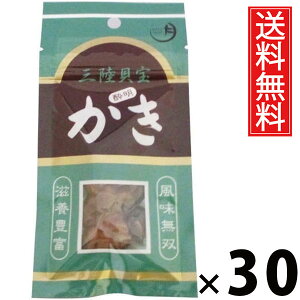  ܃^Cv 15g × 30 Y  ^ Yy {錧Y y  n[thC Y XibN ̍ r[ɍ {ɍ nCɍ |PbgTCY 