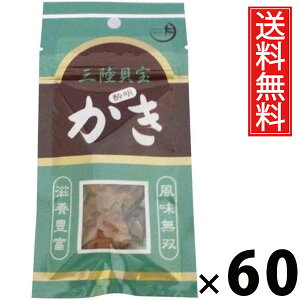  ܃^Cv 15g × 60 Y  ^ Yy {錧Y y  n[thC Y XibN ̍ r[ɍ {ɍ nCɍ |PbgTCY 