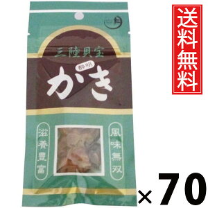  ܃^Cv 15g × 70 Y  ^ Yy {錧Y y  n[thC Y XibN ̍ r[ɍ {ɍ nCɍ |PbgTCY 